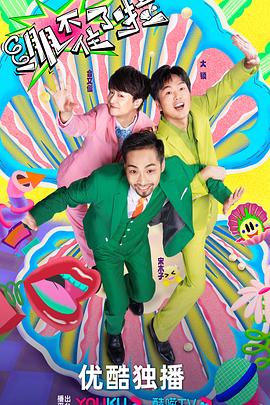 广西实用的seo哪家好